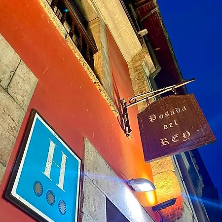 La Del Rey 酒店 2*